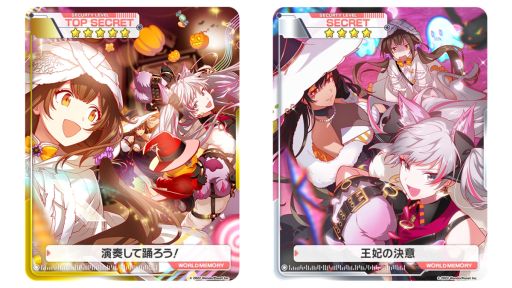 ꡼ No.011Υͥ / ֥ꥹեפǡȥȥϥ󥭥ڡ1Ƴšꥭ饯ɥ꡼