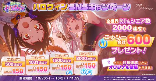 ꡼ No.012Υͥ / ֥ꥹեפǡȥȥϥ󥭥ڡ1Ƴšꥭ饯ɥ꡼