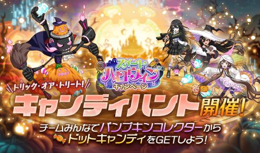 ꡼ No.014Υͥ / ֥ꥹեפǡȥȥϥ󥭥ڡ1Ƴšꥭ饯ɥ꡼