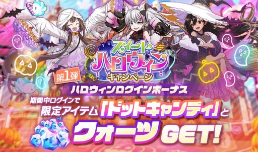 ꡼ No.015Υͥ / ֥ꥹեפǡȥȥϥ󥭥ڡ1Ƴšꥭ饯ɥ꡼