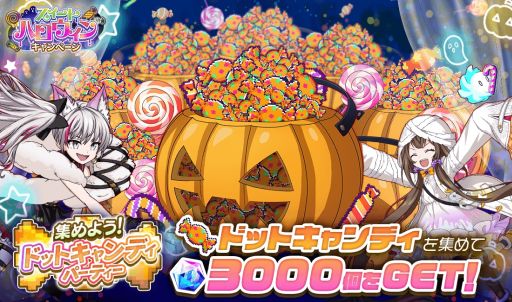 ꡼ No.016Υͥ / ֥ꥹեפǡȥȥϥ󥭥ڡ1Ƴšꥭ饯ɥ꡼