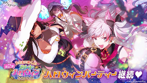 ꡼ No.001 | ֥ꥹեס24ָߥå󤬻Ϥޤȥȥϥ󥭥ڡ2Ƥ곫