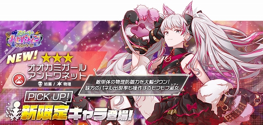 ꡼ No.002 | ֥ꥹեס24ָߥå󤬻Ϥޤȥȥϥ󥭥ڡ2Ƥ곫