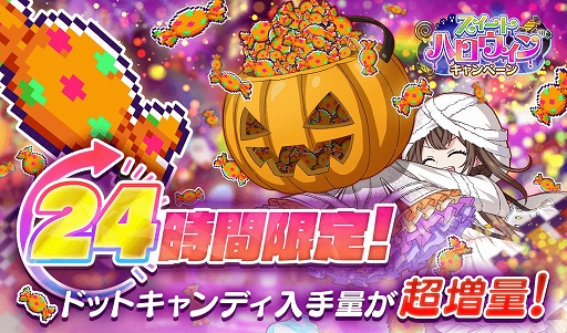 ꡼ No.005 | ֥ꥹեס24ָߥå󤬻Ϥޤȥȥϥ󥭥ڡ2Ƥ곫