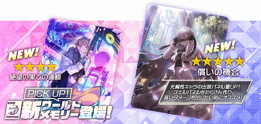 ꡼ No.008 | ֥ꥹեס24ָߥå󤬻Ϥޤȥȥϥ󥭥ڡ2Ƥ곫