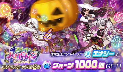 ꡼ No.011 | ֥ꥹեס24ָߥå󤬻Ϥޤȥȥϥ󥭥ڡ2Ƥ곫