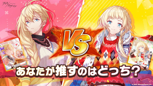 ꡼ No.001 | ֥ꥹեסȽVSڡɤ򳫺šȥ쥹о