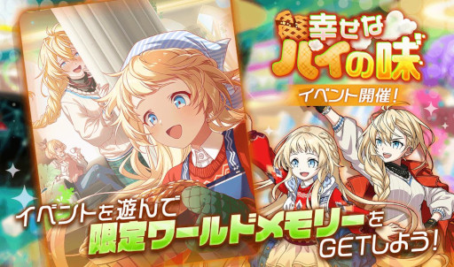 ꡼ No.007 | ֥ꥹեסȽVSڡɤ򳫺šȥ쥹о