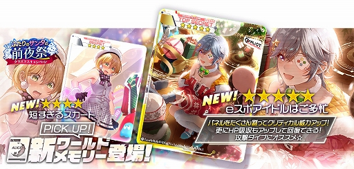 ꡼ No.004 | ֥ꥹեסꥹޥڡ դΥ󥿤ס򳫺