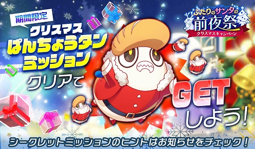 ꡼ No.006 | ֥ꥹեסꥹޥڡ դΥ󥿤ס򳫺