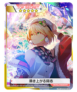 ꡼ No.007 | ֥ꥹեסꥹޥڡ դΥ󥿤ס򳫺