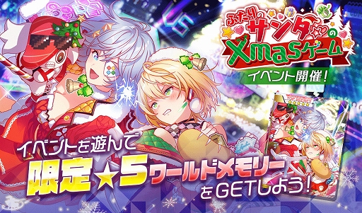 ꡼ No.008 | ֥ꥹեסꥹޥڡ դΥ󥿤ס򳫺