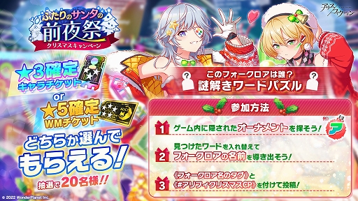 ꡼ No.010 | ֥ꥹեסꥹޥڡ դΥ󥿤ס򳫺