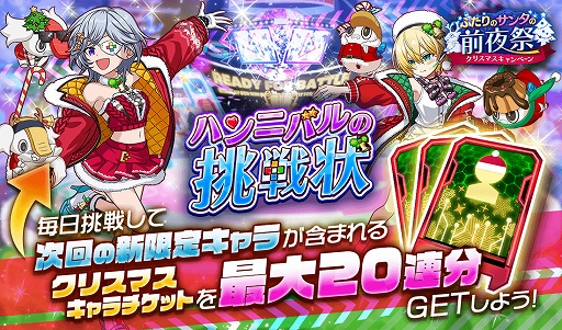 ꡼ No.011 | ֥ꥹեסꥹޥڡ դΥ󥿤ס򳫺