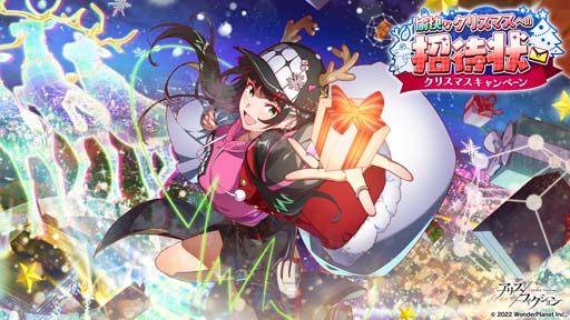 ꡼ No.002 | ֥ꥹեסȥꥹޥڡ ꥹޥؤξԾɳ