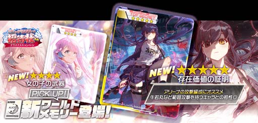 ꡼ No.005 | ֥ꥹեסȥꥹޥڡ ꥹޥؤξԾɳ