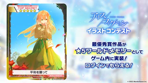 ꡼ No.007 | ֥ꥹեסȥꥹޥڡ ꥹޥؤξԾɳ