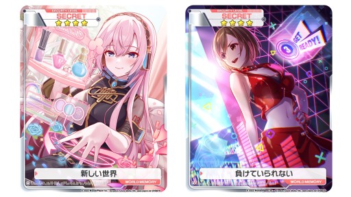 ❣️入手困難　コラボ作品 GiGO コラボカフェ秋葉原3号館 (@GiGOcafe_aki3) / X