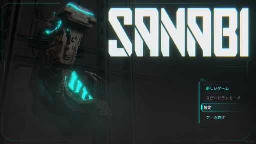 ꡼ No.001 | Υץ쥤ݡϿ͡äԻԤˡ򷳿ͤǸΥߥåĩࡣϥƥݡå2D磻䡼SANABI