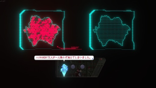 ꡼ No.002 | Υץ쥤ݡϿ͡äԻԤˡ򷳿ͤǸΥߥåĩࡣϥƥݡå2D磻䡼SANABI