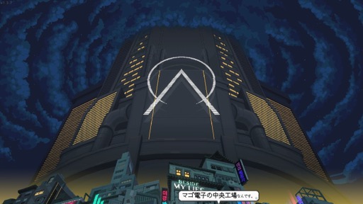 ꡼ No.003 | Υץ쥤ݡϿ͡äԻԤˡ򷳿ͤǸΥߥåĩࡣϥƥݡå2D磻䡼SANABI