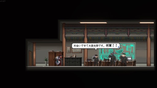 ꡼ No.005 | Υץ쥤ݡϿ͡äԻԤˡ򷳿ͤǸΥߥåĩࡣϥƥݡå2D磻䡼SANABI