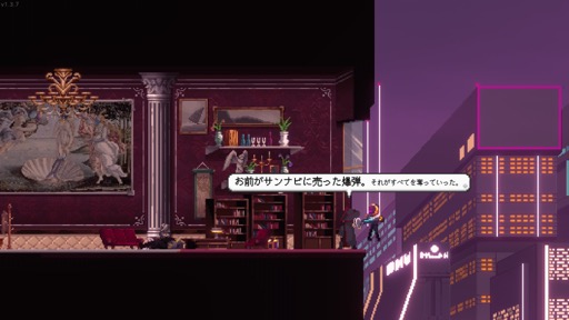 ꡼ No.018 | Υץ쥤ݡϿ͡äԻԤˡ򷳿ͤǸΥߥåĩࡣϥƥݡå2D磻䡼SANABI