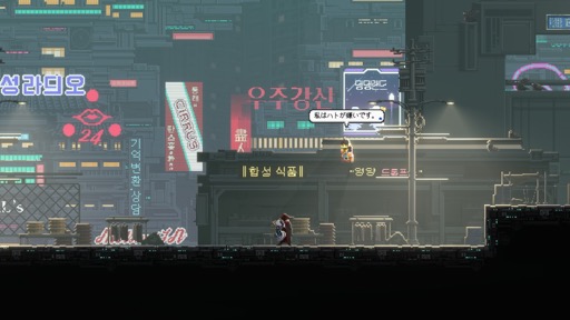 ꡼ No.020 | Υץ쥤ݡϿ͡äԻԤˡ򷳿ͤǸΥߥåĩࡣϥƥݡå2D磻䡼SANABI