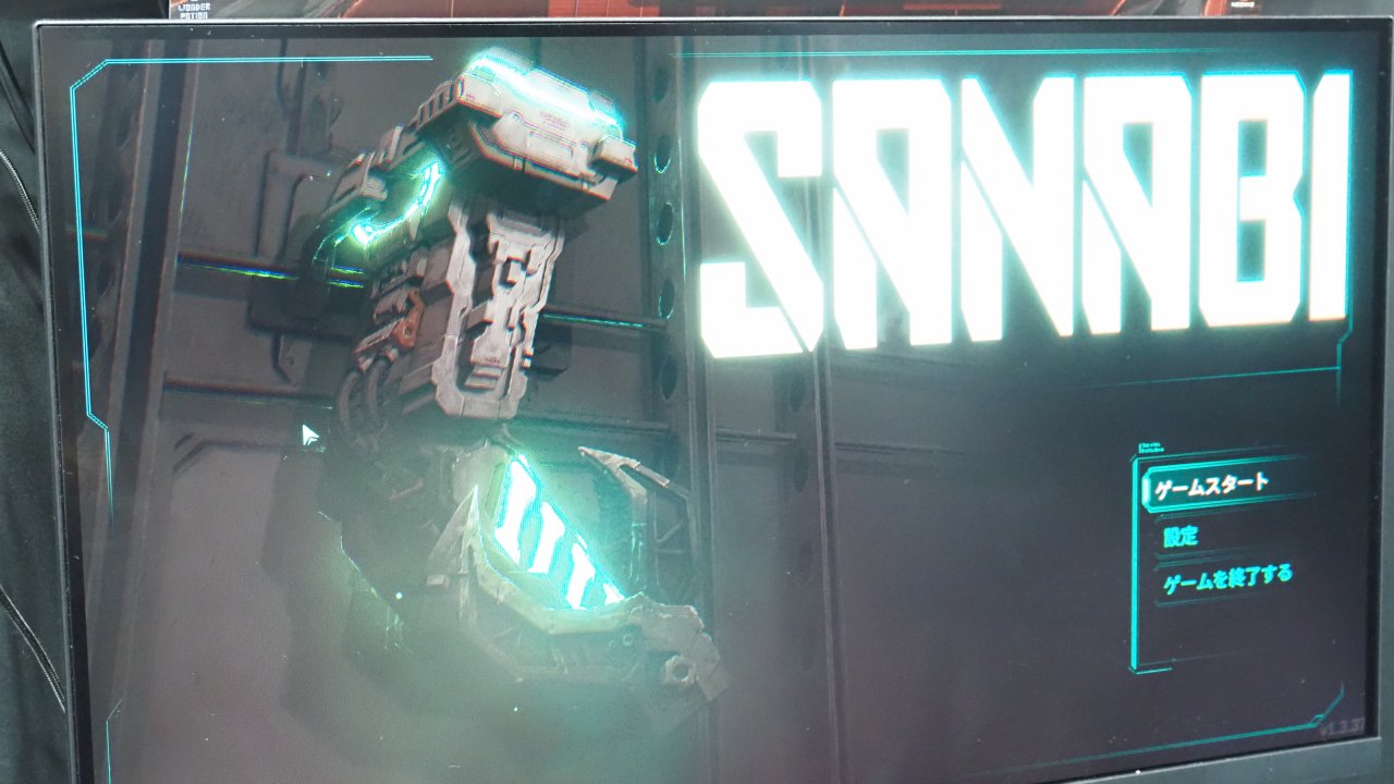 ꡼ No.002 | SANABI: A HAUNTED DAYפ1127̵ۿʥפ䥷åȥԤȤϰۤʤ®ڤG-STAR 2025