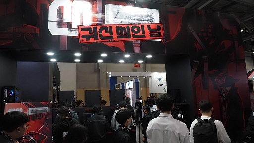 ���������꡼ No.008�Υ���ͥ������ / ��SANABI: A HAUNTED DAY�פ�11��27��̵���ۿ������ʥ����פ䥷��åȥ�������ԤȤϰۤʤ��®����������ڤ�����G-STAR 2025��