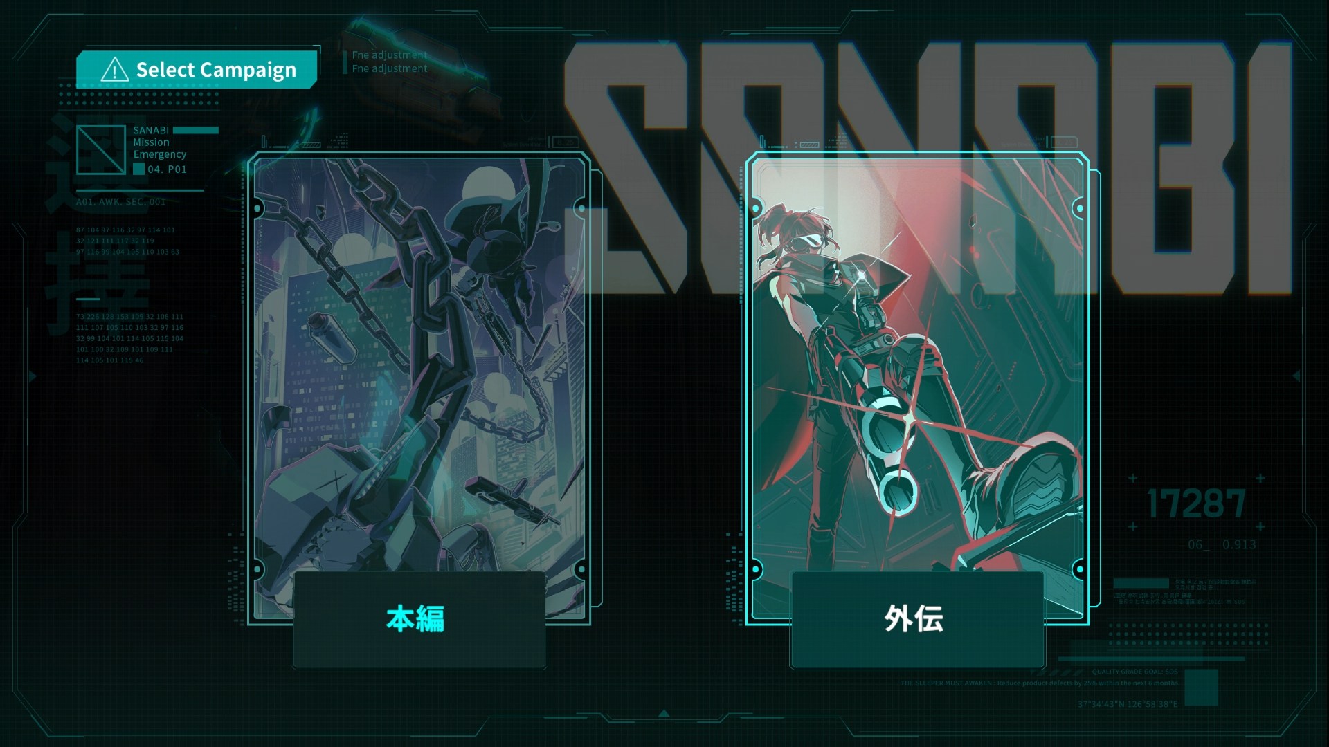 ꡼ No.003 | Υץ쥤ݡ2DSANABIס̵DLCA HAUNTED DAYפ󥸥10ǰ­ˤϪܡԤȤϤޤäۤʤ륢δϤ