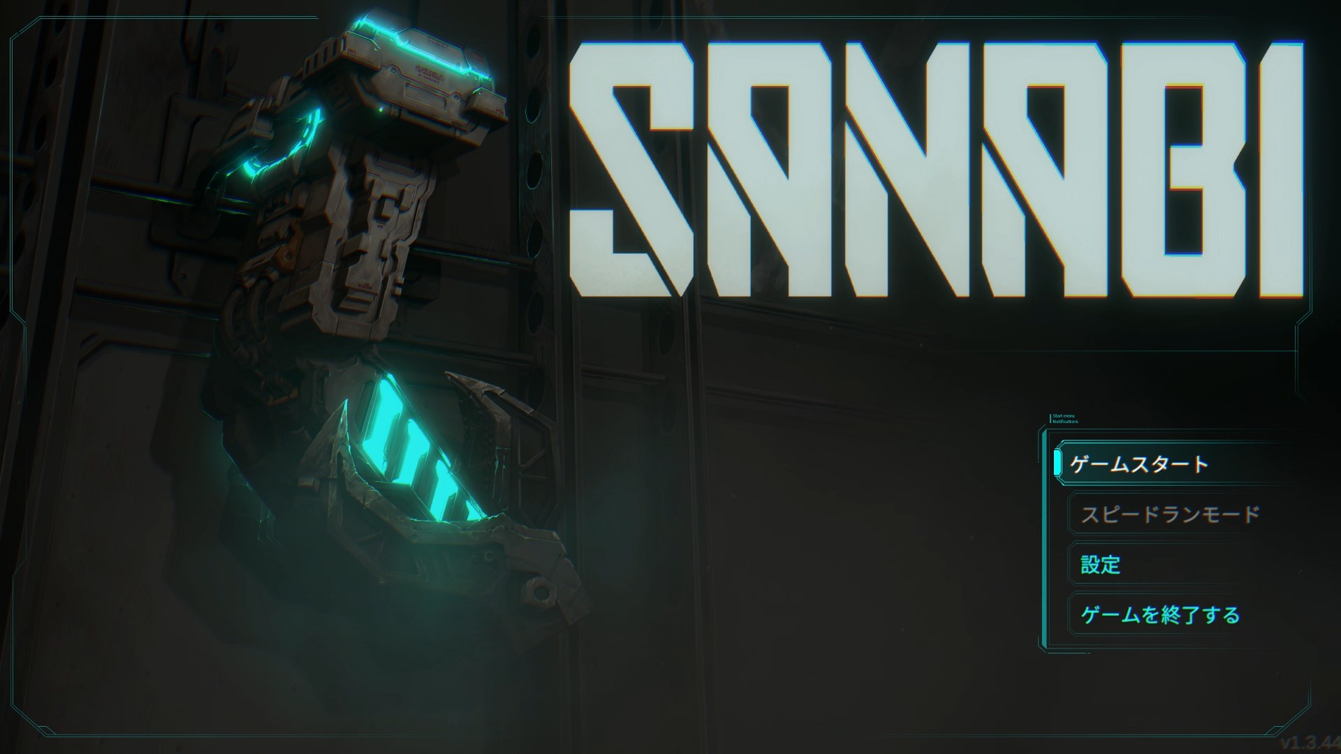 ꡼ No.027 | Υץ쥤ݡ2DSANABIס̵DLCA HAUNTED DAYפ󥸥10ǰ­ˤϪܡԤȤϤޤäۤʤ륢δϤ