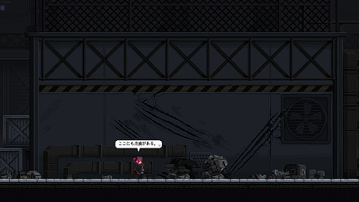 ���������꡼ No.006�Υ���ͥ������ / �Υץ쥤��ݡ�2D����������SANABI�ס�̵��DLC��A HAUNTED DAY�פ������������󥸥��10�ǰ�­��ˤ���Ϫ�ܡ����ԤȤϤޤä����ۤʤ륢�������δ����Ϥ�����