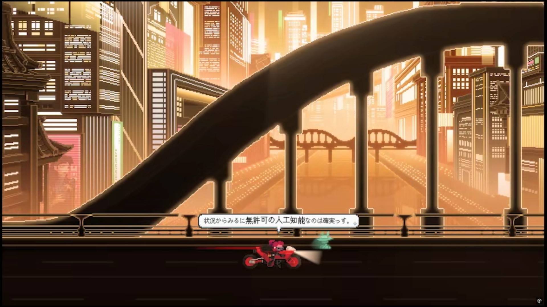 ꡼ No.003 | SANABIʥʥӡˡסԥ󥪥DLCSANABI: A HAUNTED DAYפ̵ۿԤ35󥪥դΥʤ