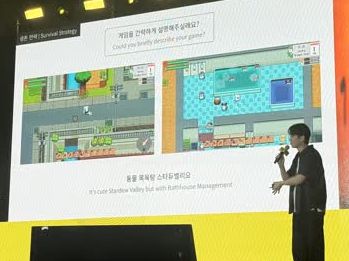 インディーゲームにとってIPとは何か。「SANABI」のワンダーポーションと「オグと秘密の森」のシンクホールスタジオが語った，拡張の可能性と現実［BIC2026］