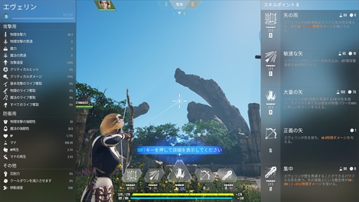 ꡼ No.004Υͥ / Overprimeץɦ¥ƥȥݡȡMOBAȥΥ3D TPSǤȤ߹蘆äФΥ󥲡