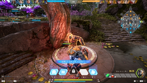 ꡼ No.010Υͥ / Overprimeץɦ¥ƥȥݡȡMOBAȥΥ3D TPSǤȤ߹蘆äФΥ󥲡