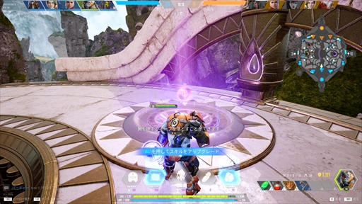 ꡼ No.013Υͥ / Overprimeץɦ¥ƥȥݡȡMOBAȥΥ3D TPSǤȤ߹蘆äФΥ󥲡