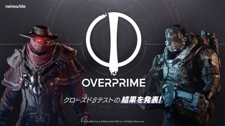 ꡼ No.002 | Overprimeץɦ¥ƥȤη̤ȯɽ13957000ͤá55Ʈ2