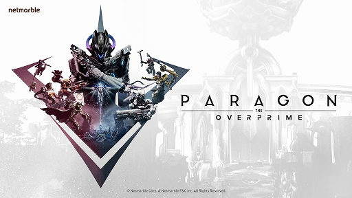 ꡼ No.001 | OverprimeפΥȥ̾Paragon: The OverprimeפѹˡTPSMOBAĹͻ礵3D󥲡
