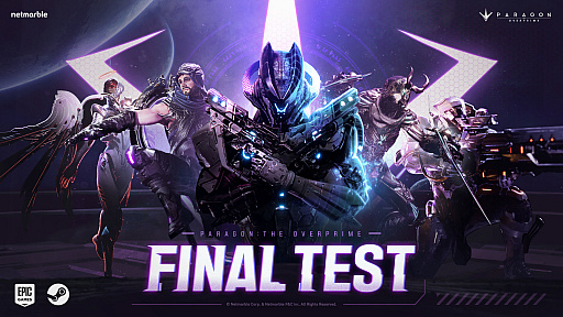 ꡼ No.001Υͥ / Paragon: The Overprimeץեʥƥȡϡʥҡ俷ޥåסȸΥ˥ɤʤɤ