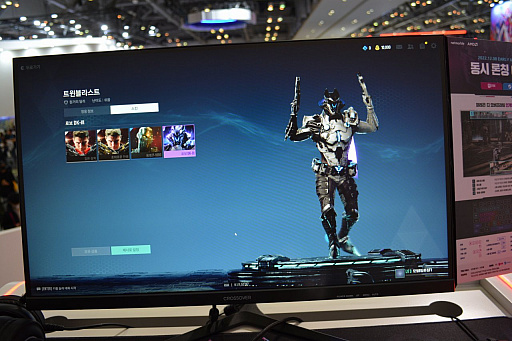 ꡼ No.004 | G-STAR 2022MOBATPSΡParagon: The Overprimeץץ쥤ݡȡϤ졼郎Ĥ