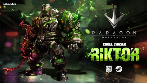 ꡼ No.001Υͥ / Paragon: The Overprimeסҡ֥ꥯפޥ󽷤ȤƼ뿷Ĺƥ