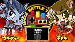 �ĥ����륷�꡼�� GAME BATTLE TYCOON