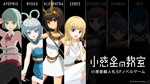 ꡼ No.001Υͥ / SFΥ٥륲־ζפۿ