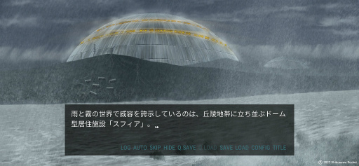 ꡼ No.003Υͥ / SFΥ٥륲־ζפۿ