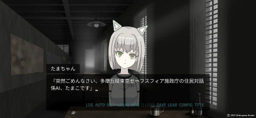 ꡼ No.004Υͥ / SFΥ٥륲־ζפۿ