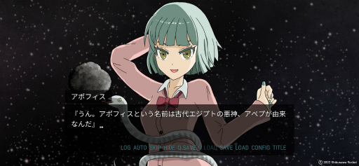 ꡼ No.005Υͥ / SFΥ٥륲־ζפۿ