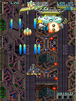 アーケードアーカイブス ガンネイル