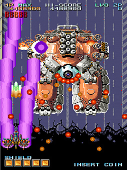 アーケードアーカイブス ガンネイル